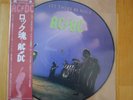 ACDC AC/DC JAPAN LET THERE BE ROCK PICTURE kiss metalli