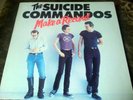 The Suicide Commandos: Make a record (DUTCH LP) KBD Dic