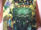  PHILIPS UK LP - THE OPEN MIND - STUNNING NEAR