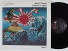 JOHN COLTRANE Concert In Japan IMPULSE 2XLP
