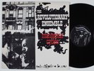 REVOLUTIONARY ENSEMBLE Manhattan Cycles INDIA LP
