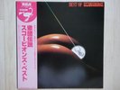 SCORPIONS/BEST OF SCORPIONS JAPAN LP/OBI,MICHAEL SCHENK