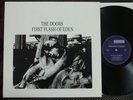 LP The DOORS - First Flash Of Eden (Tangie Town Rec.) O