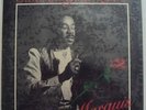 SOUL MODERN BOOGIE MARQUIS GIVE ME YOUR LOVE 12'' RARE