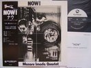 MASARU IMADA QUARTET NOW TBM