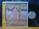 OPUS AVANTRA-Strata  Rare  Japan Direct Import LP w/OBI