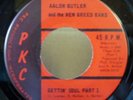 FUNK Aalon Butler & New Breed Gettin Soul PKC deep RARE