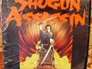SHOGUN ASSASSIN - Soundtrack original LP - in shrink - Lone Wolf and Cub - NM