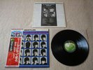 THE BEATLES A Hard Day's Night (EAS 80552) JAPAN ltd au