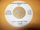 VORTEX Scarce Modern Soul 45 on Search Productions 80's