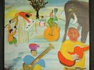THE BAND Music From Big Pink MOBILE FIDELITY LP MFSL