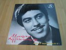 MANOLIS ANGELOPOULOS NO 1 LP GREEK ORIG FOLK columbia