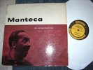 RED GARLAND TRIO MANTECA PRESTIGE RVG BERGENFIELD,NJ
