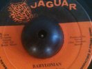 OFFICIALS- BABYLONIAN (JAGUAR)- 7