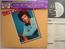 PROMO WHITE LABEL TOM JONES BEST OF WITH CAP OBI