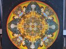 DAVID AXELROD Song Of Innocence - rare 1968 US psych fu
