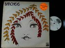 Banchee - self titled 1969 debut LP WLP VG++