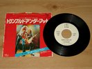 LED ZEPPELIN Trampled Under Foot - RARE JAPAN WHITE LAB