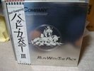 Bad Company / Run With The Pack ,Japan original LP