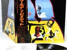 THREE DOG NIGHT bisquits JAPAN orig LP w/OBI TEST PRESS