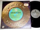 ERKIN KORAY Superb TURKISH PSYCH Folk Funk LP Masterpie