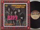 KISS -- I WAS MADE FOR LOVING YOU **** ORIGINAL EX 1979