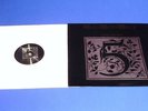 BAD BOYS BLUE - THE FIFTH  LP  -    TOP RARE  A 1 / B 1