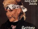 RETTORE Kamikaze Rock'n'roll suicide French LP CARRERE 