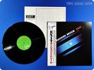 TANGERINE DREAM EXIT 1981 JAPAN PRESS Edgar Froese Klau