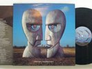 PINK FLOYD THE DIVISION BELL LP BLACK VINYL MINT