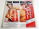 THE WHO - THE WHO SELL OUT - JAPAN -LP/VINYL