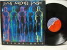 JEAN MICHEL JARRE-CHRONOLOGIE-RARE ORIGINAL GREEK 1993 LP