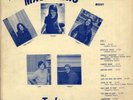 THE MASS-TERS Today US LP MS001 PRIVATE XIAN FEMALE FOL