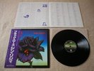 THIN LIZZY Black Rose: A Rock Legend JAPAN vertigo audi