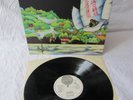 JADE WARRIOR SAME LP ORIG UK 1971 SWIRL VERTIGO MINT UN