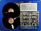 LED ZEPPELIN PHYSICAL GRAFFITI 1975 JAPAN Jimmy Page Ro