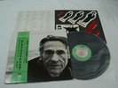 THE CURE - Standing on a beach Japan w/ Obi Sticker