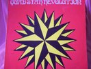 UK CACTUS SKA LP - MUDIES ALL STARS / I ROY / PRINCE HE