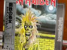 IRON MAIDEN Iron Maiden 1st Japan Lp w/Obi-Lyrics AUDIO