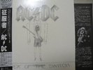 AC/DC / FLICK OF THE SWITCH - Japan w/obi