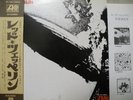 LED ZEPPELIN / SAME - Japan w/obi