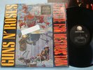 Guns N Roses Appetite for Destruction LP NM- GHS24148 1