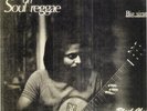 RARE ONE AWAY NY ROOTS- A. APPOLON & BABY HUEY-LET ME K