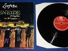 LITFIBA - ENEIDE DI KRYPTON -LP 1A ED.ITA- RETRO BIANCO