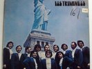 LOS TREMENDOS rare latin funk cumbia LP on LT