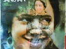 JANIS IAN - For Seasons - Orig 1967 Mono US LP Sealed