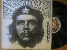 REVOLUTIONARIES : SOUNDS      WELL CHARGE   LP