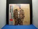 JEFF BECK FLASH w/shrink JAPAN