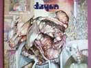 DZYAN - TOP RARITY - ARCHIVE ALBUM / LP - VINYL MINT 