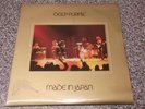 DEEP PURPLE MADE IN JAPAN 1ST EDIT A1U B1U A1U B1U EX++